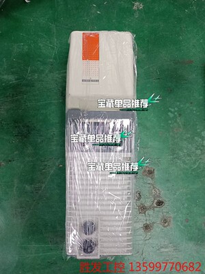 (胜发设备）阿尔卡特2021SD双级旋片真空泵，