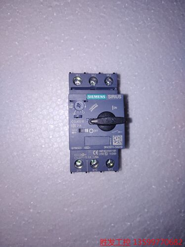 (胜发设备）西门子3rv2011-1aa10   ，全新正品，2个，无包