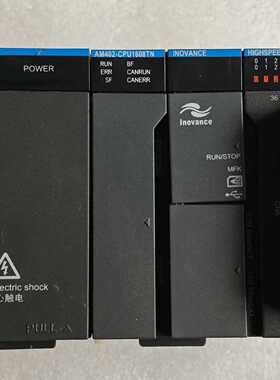 询价汇川电源AM600PS2AM402CPU1608T