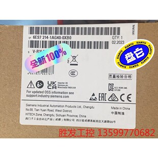 (胜发设备）西门子CPU1214C主机6ES7214-1AG40-0XB