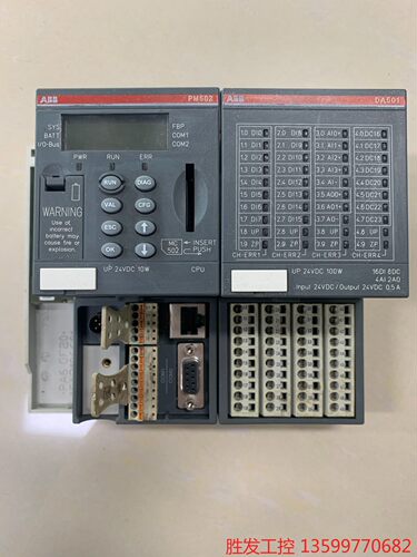 (胜发设备）ABB CPU模块PM582 A3 原装1SAP140200
