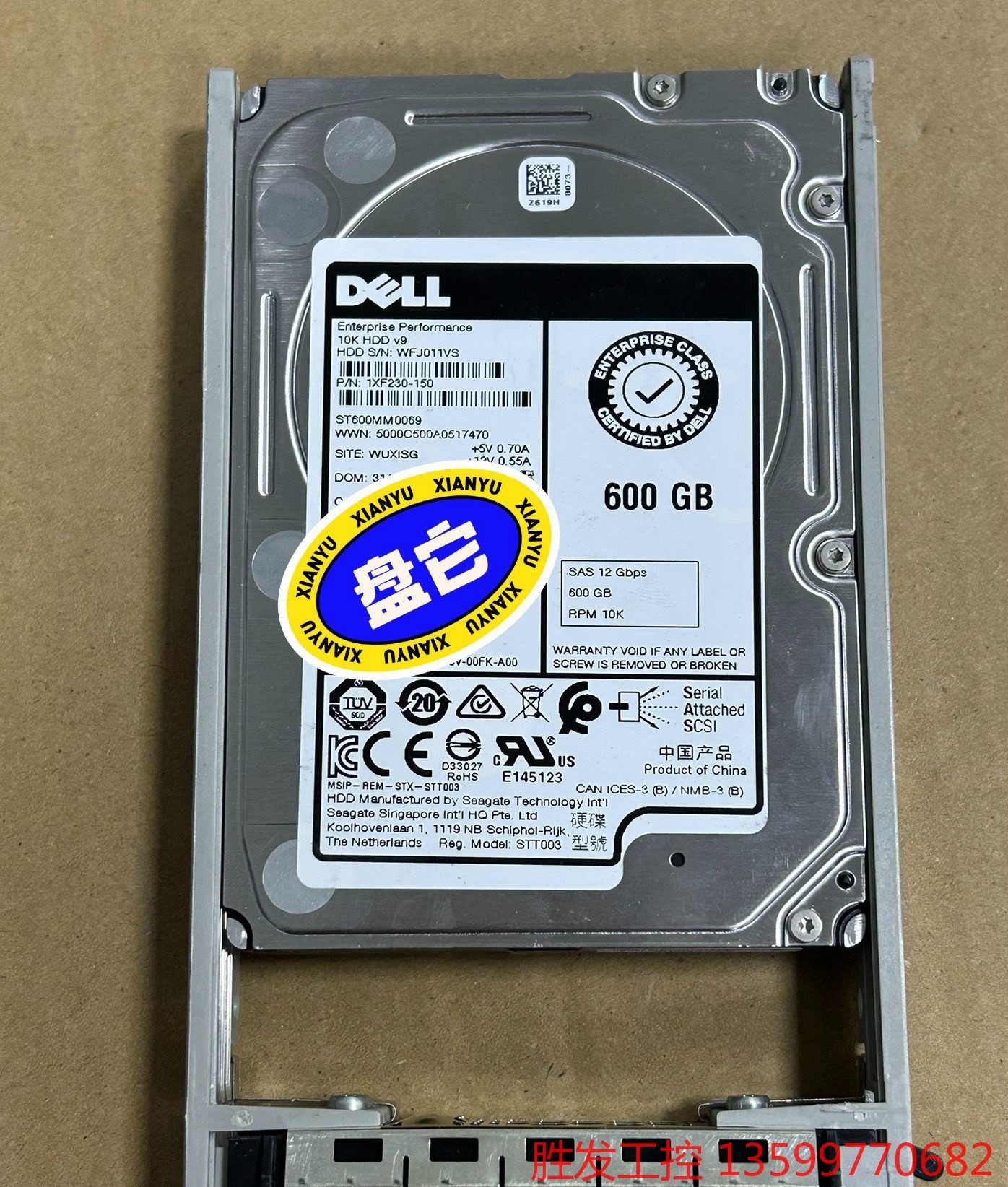 Seagate/希捷0XXTRP戴尔600G SAS 12电子元器件