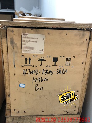 (胜发设备）西门子电动机18.5KW 1LE0002-1DA43-3AA