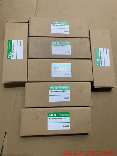 (胜发设备）日本进口CKD电磁阀 4GD129R-M5-E21-3 现货