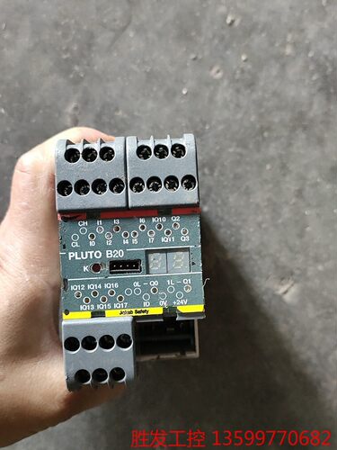 (胜发设备）ABB安全继电器 PLUTO B20 。拆机的，少个卡子。无