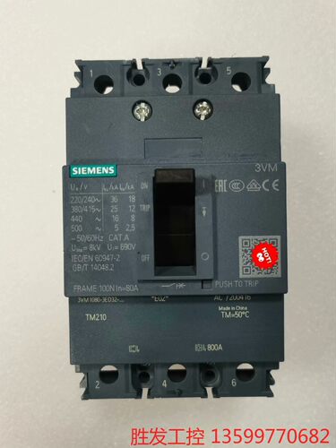 (胜发设备）西门子断路器 3vm1080-3ed32-0a00电子