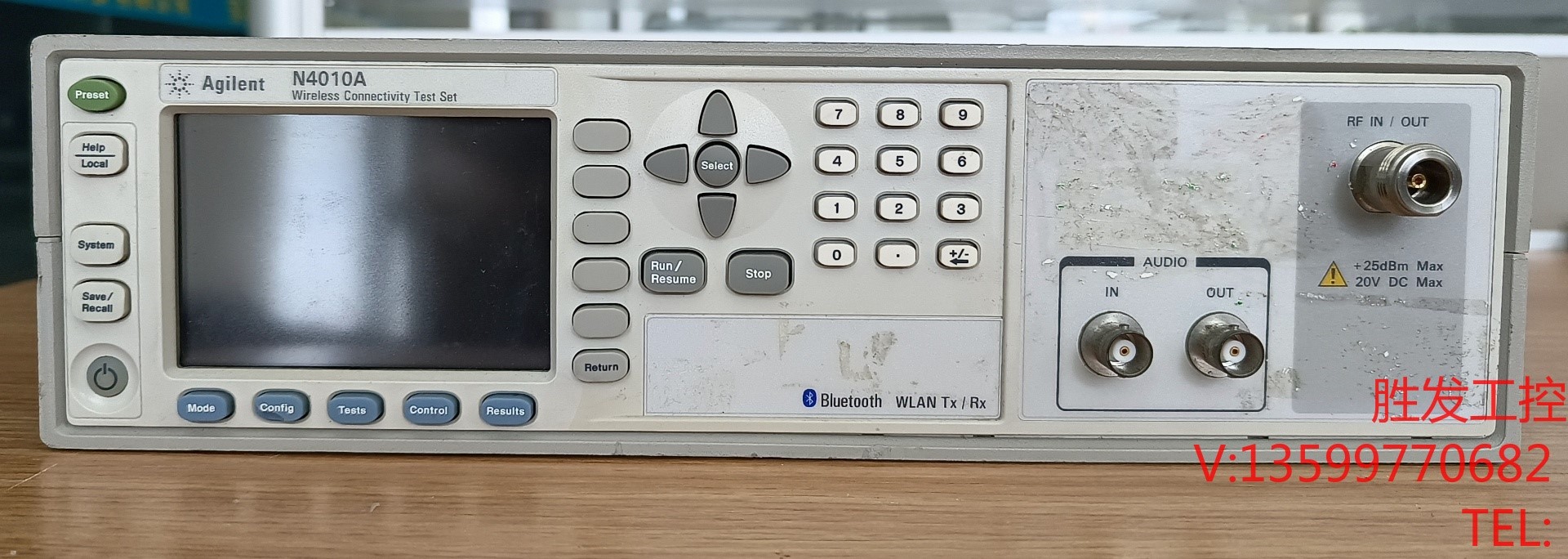 退租一台安捷伦Agilent N4010A无线连接测试仪，议价产品