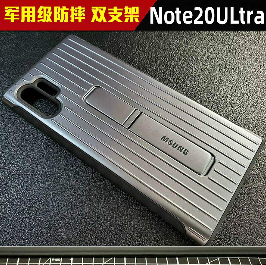 适用三星note20ultra手机壳硅胶S105g韩版支架S21u防摔全包g977n 3C数码配件 手机保护套/壳 原图主图