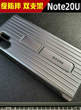 适用三星note20ultra手机壳硅胶S105g韩版支架S21u防摔全包g977n