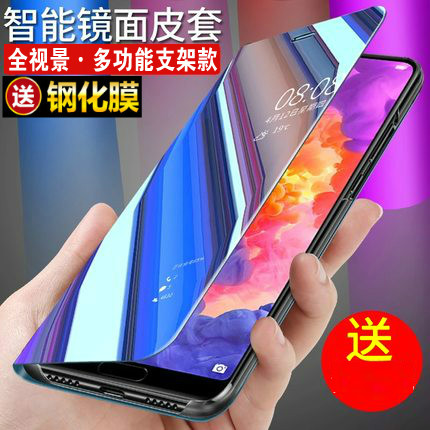 华为mate10手机壳翻盖式皮套智能休眠pro保护套镜面P10PLUS防摔潮