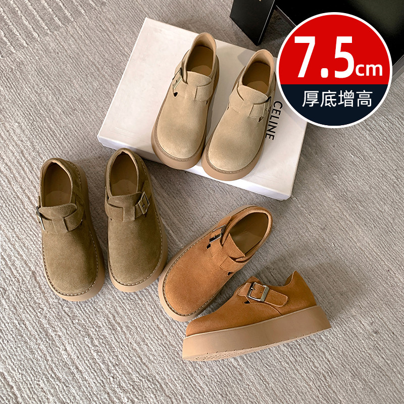 小个子7.5cm内增高鞋子显高厚底真皮全包勃肯鞋配裙子的女鞋