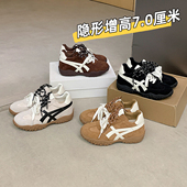 休闲运动阿甘鞋 小个子厚底内增高7cm鞋 2026新款 春季 子德训鞋 女鞋