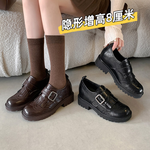 小个子内增高布洛克单鞋乐福鞋