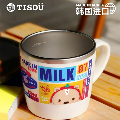 韩国进口TISOU爱婴小铺不锈钢水杯餐具碗带盖手柄宝宝辅食碗套装