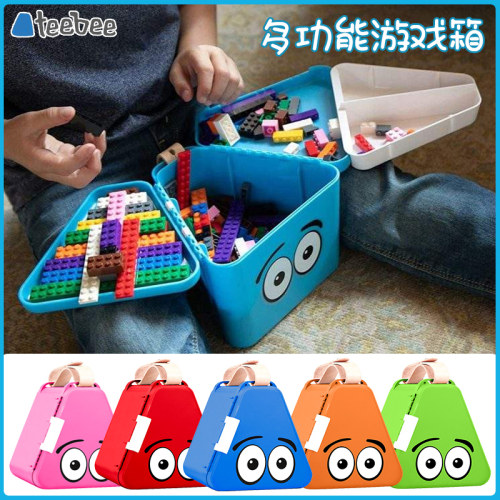 丹麦teebee儿童多功能便携玩具箱