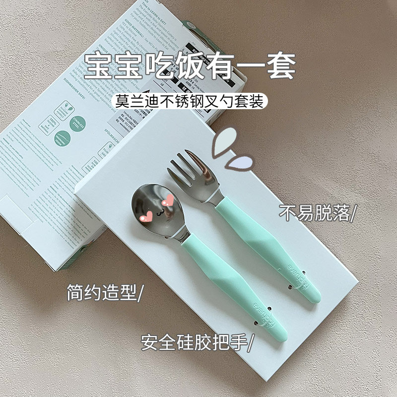柔软硅胶餐盘安全无异味