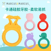 Canada marcus baby silicone cắn bé mol mol đồ chơi cắn nhai nhai 0-6-12 tháng - Gutta-percha / Toothbrsuh / Kem đánh răng