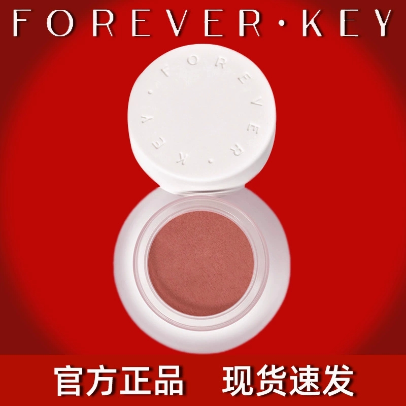 腮红高光修容三合一腮红粉扑胭脂