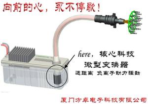 新款无臭氧耗材家用第六代生态级小粒径高浓度活性负氧离子发生器