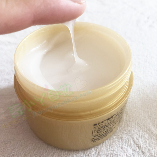 现货日本 肌研浓极润金瓶 5重弹力5合1高保湿啫喱面霜100g 金极润