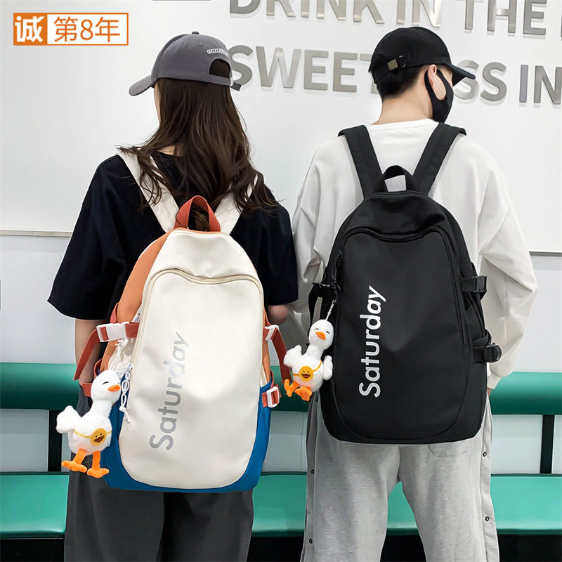 书包女ins韩版初高中学生森系学生书包