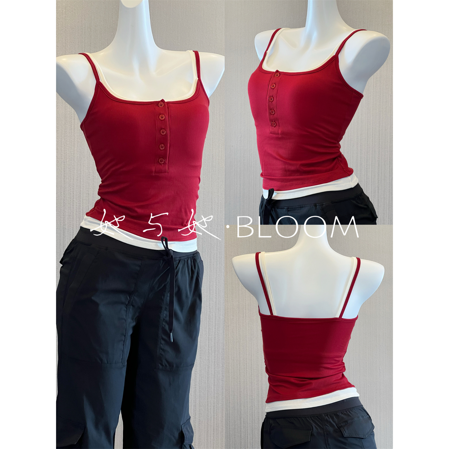 新年红运动内衣防震瑜伽背心女