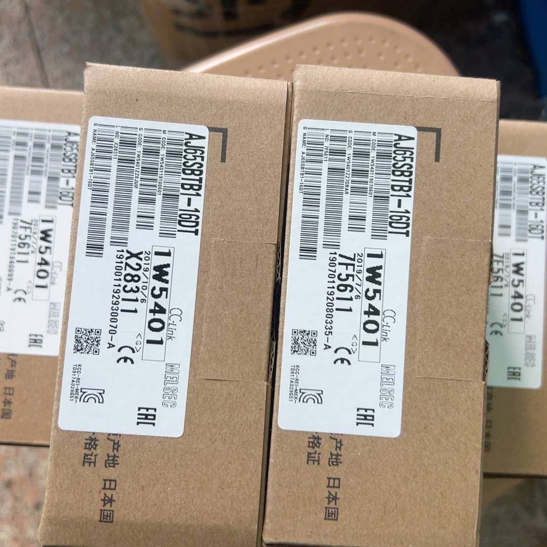 议价-三菱远程模块AJ65SBTB1-16DT，全新原装正品