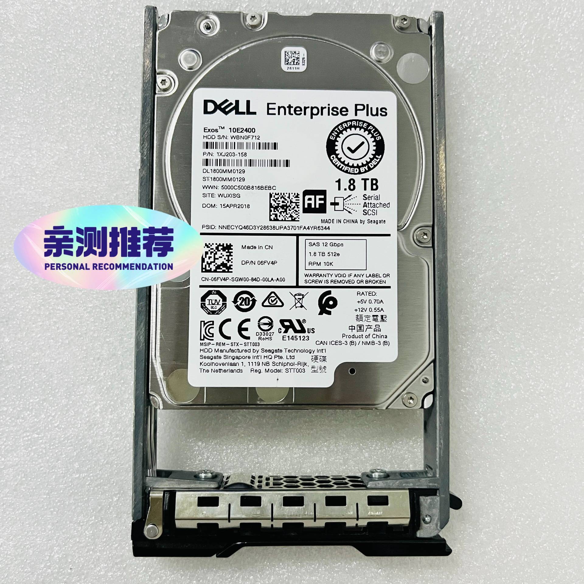 议价-DELL ST1800MM0129 06FV4P 6FV4P
