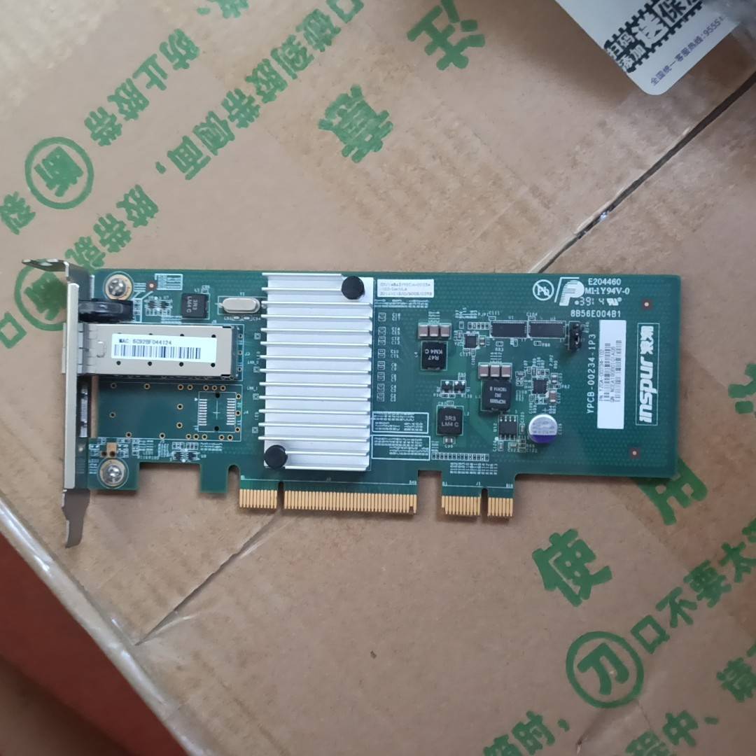 议价-浪潮YZCA-00234-102适用YNF5270M5 NF