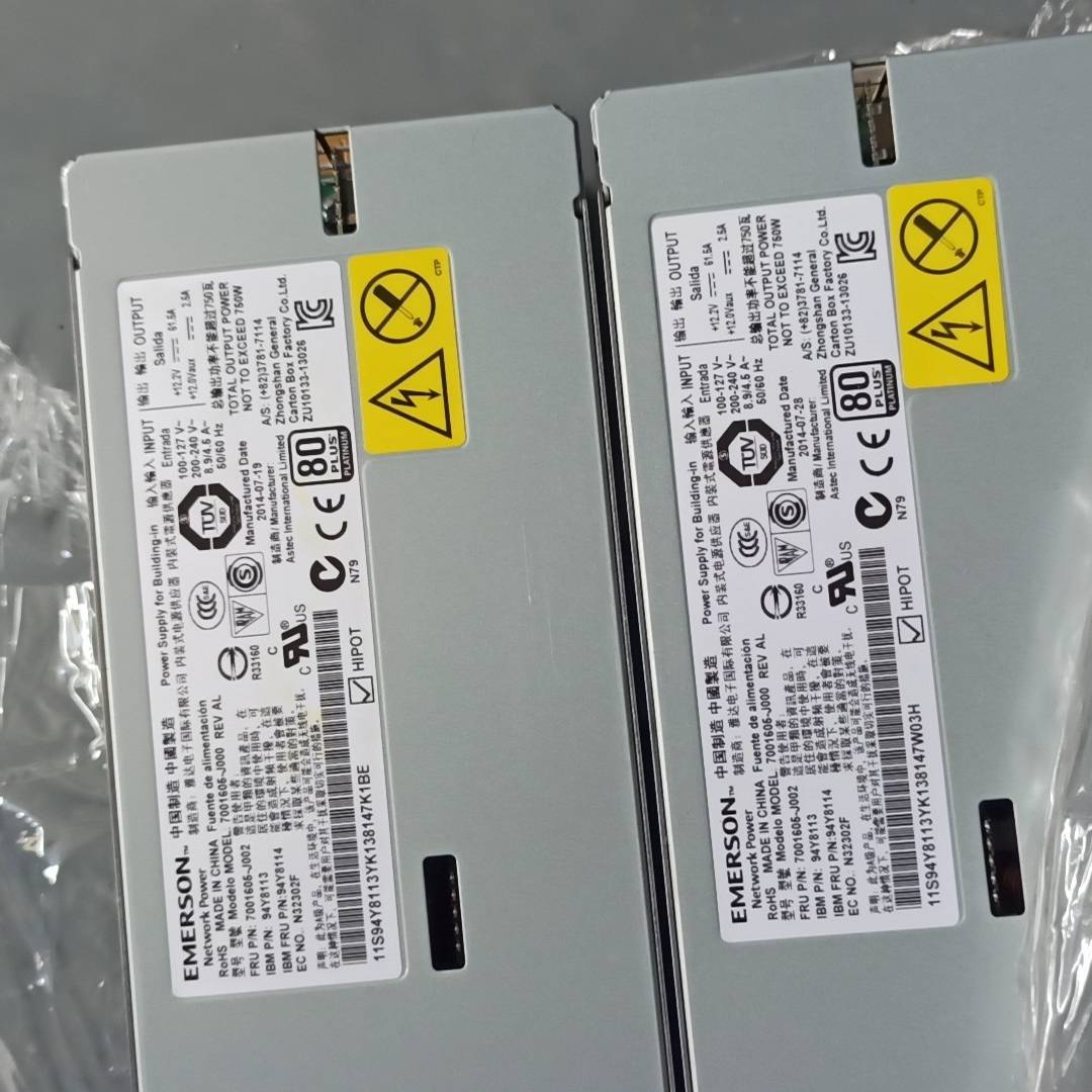 议价-IBM X3650 X3550 M5 750W电源94Y81