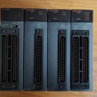 Qy42P Q75D4 可单出 三菱拆机模块QD75D2 议价