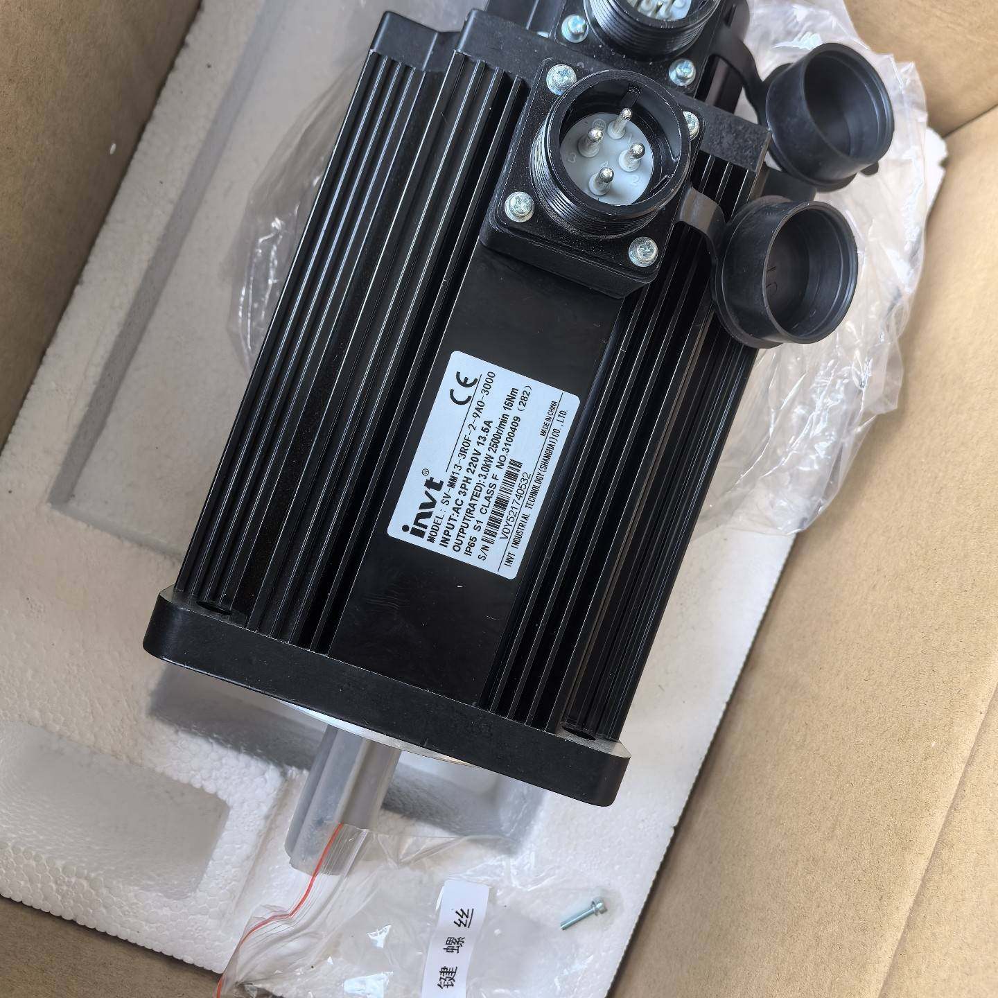 议价-英威腾伺服电机SV-MM13-3R0F-2-9A0-3000