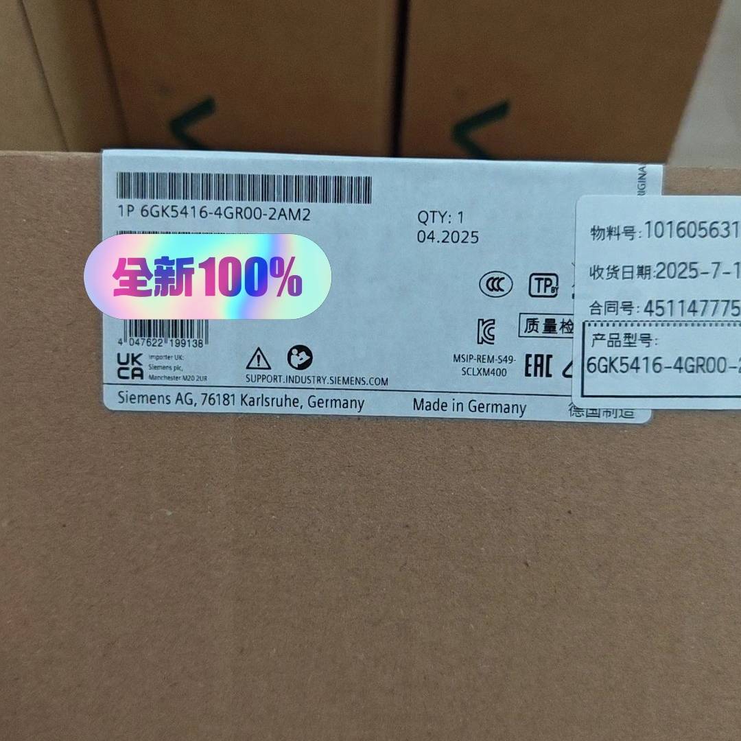 议价-6GK5416-4GR00-2AM2全新西门子以太网交换机