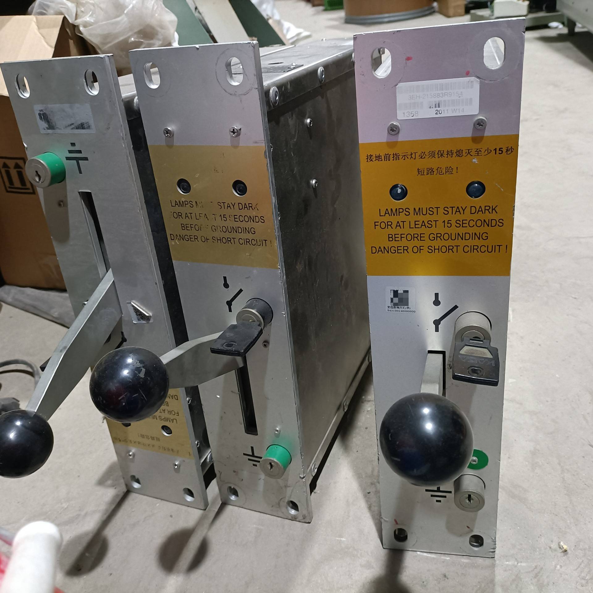 议价-Spring AG威廷根电源模块，型号SPR 03.04/3