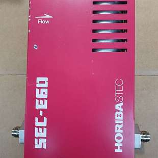 N2气体 议价 E60质量流量计 SEC 50SLM HORIBA