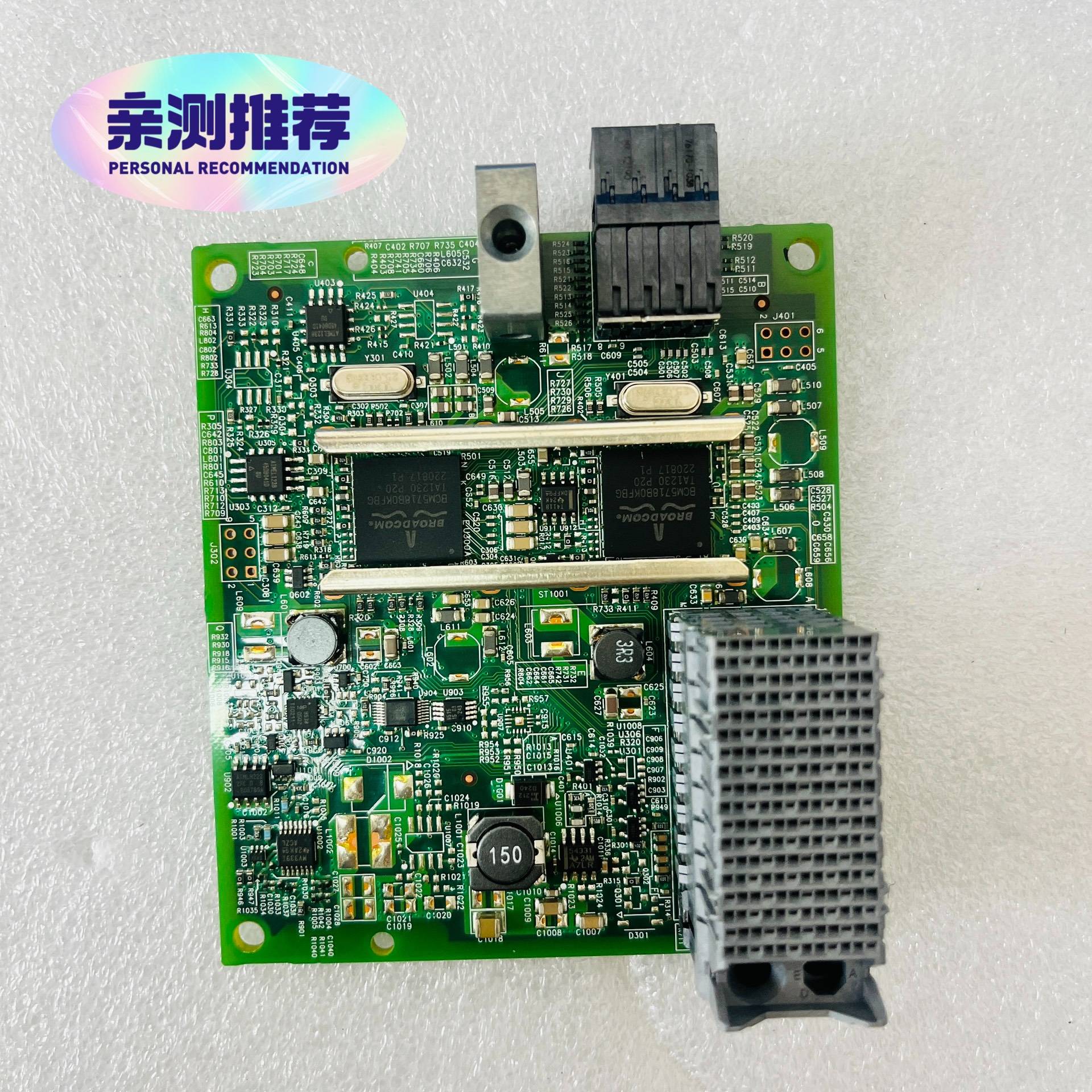 议价-IBM 49Y7902 49Y7901 Flex Syste