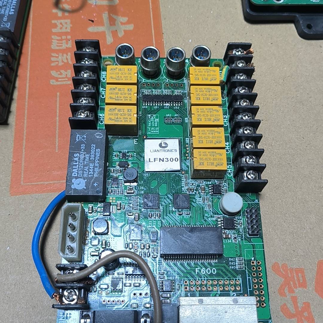 议价-诺瓦LFN300多功能卡，LED显示屏控制专用