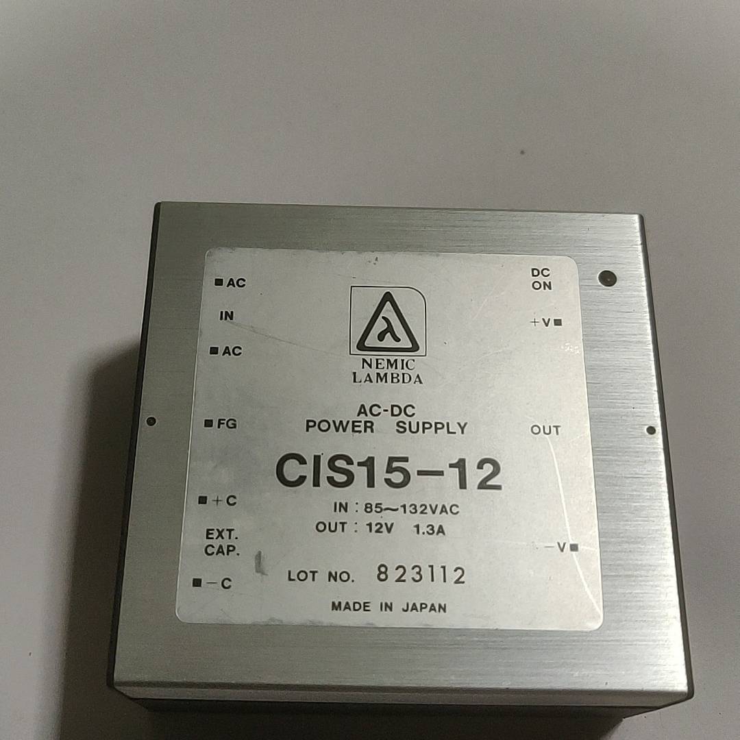议价-NEMIC  LAMBDA 电源模块   CIS15-12电