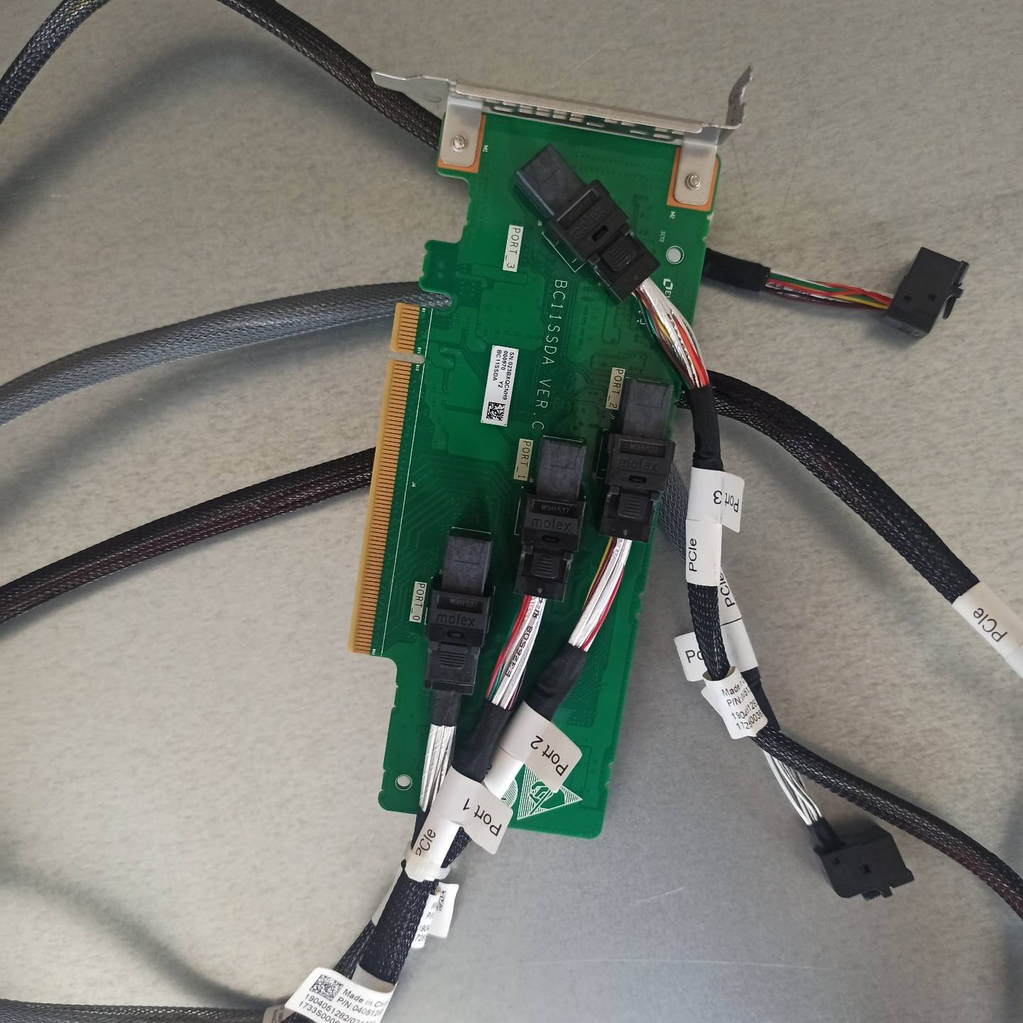 议价-华为 RH1288V3 PCIe SSD U.2转接卡  u