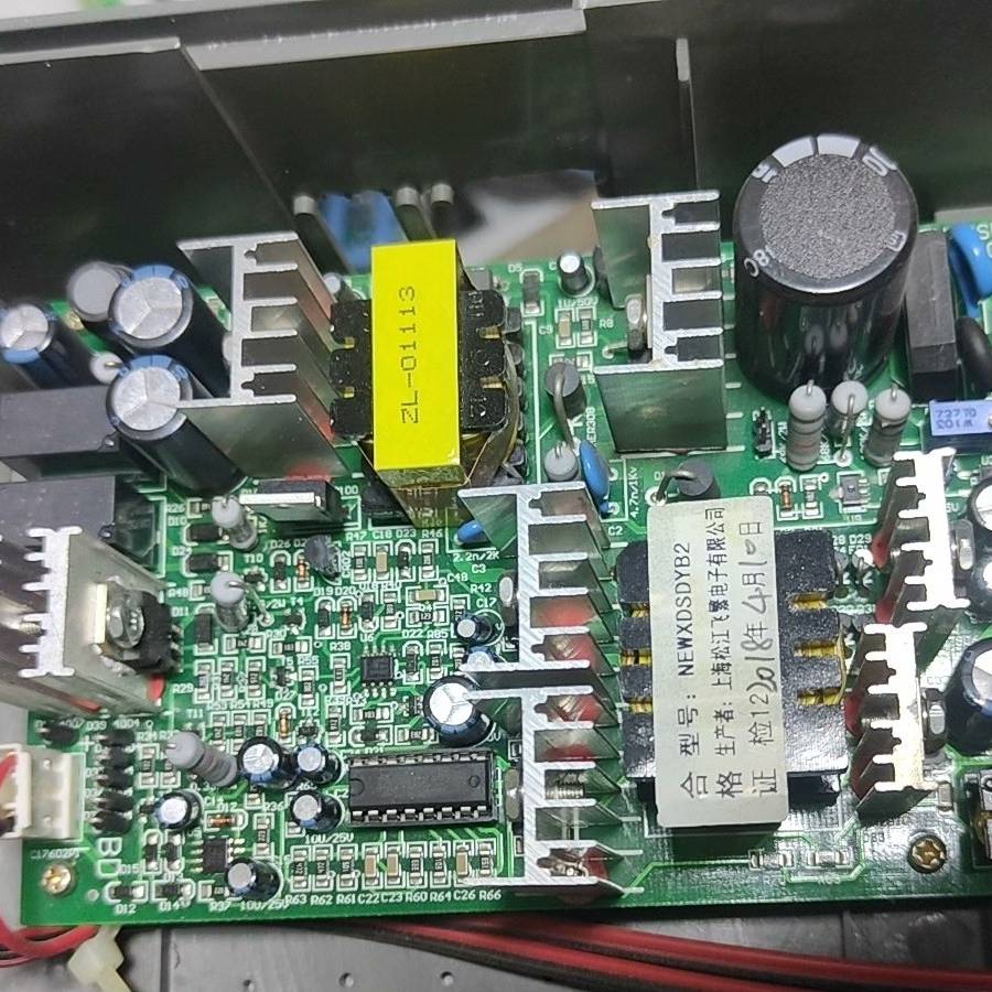 议价-松江JB-QB-YA1506消防主机 电源