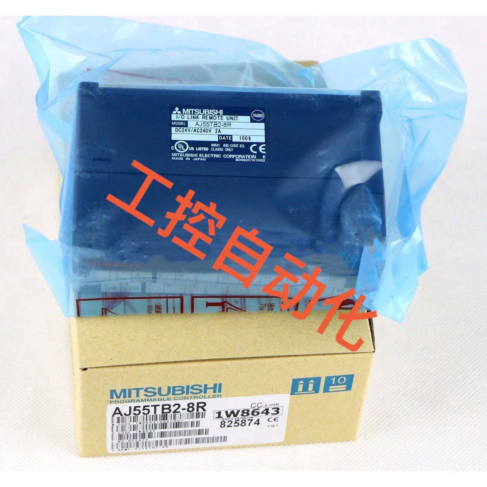 议价-三菱PLC模块#Mitsubishi/三菱