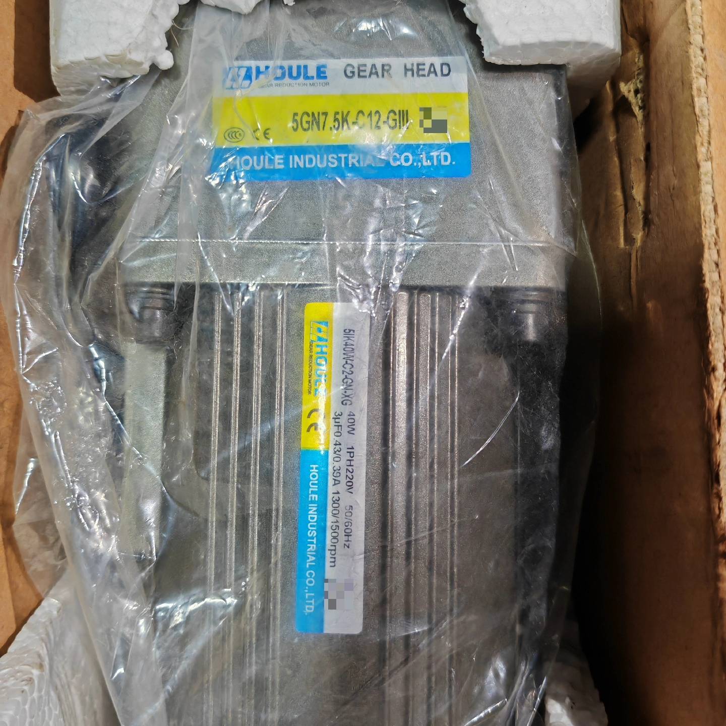 议价-全新库存豪力减速电机5IK40W-C2-GN-XG/5GN7