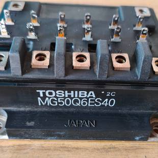 议价 东芝模块MG50Q6ES40成色如图功能正常
