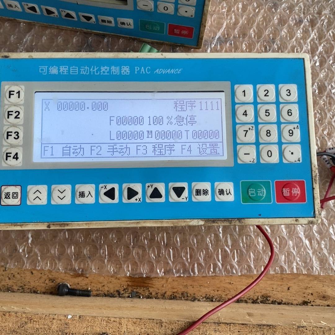 议价-可编程自动化控制器PAC 图片实物拍摄