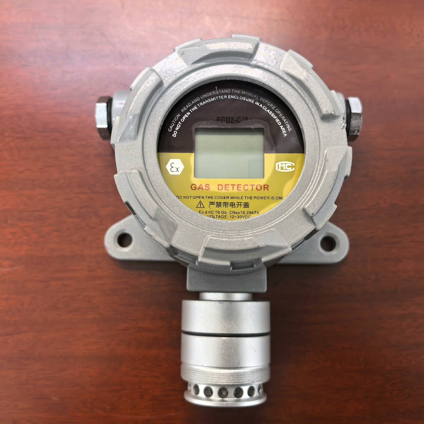 议价-FGD2-C,未用过，宝贝实物如图！