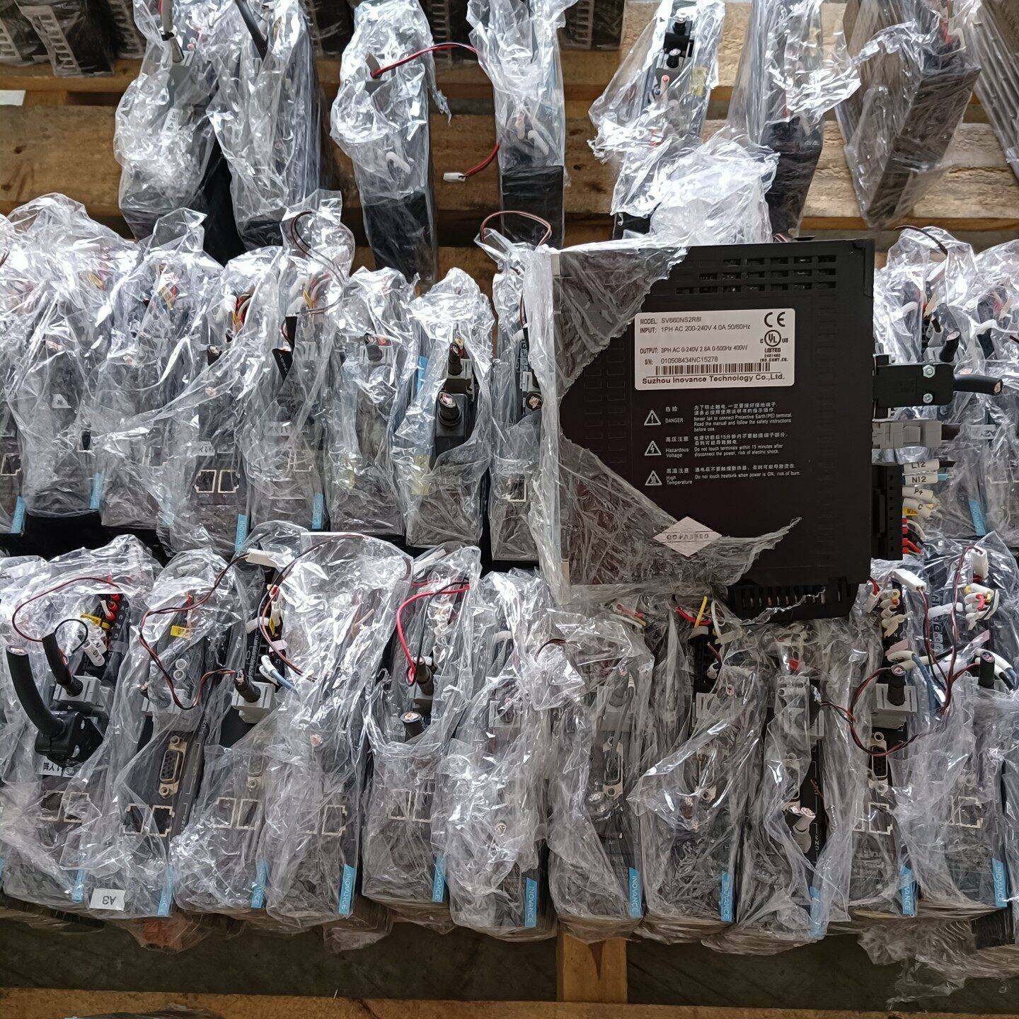 议价-出汇川伺服，型号SV660NS2R8I和MS1H4-40B3