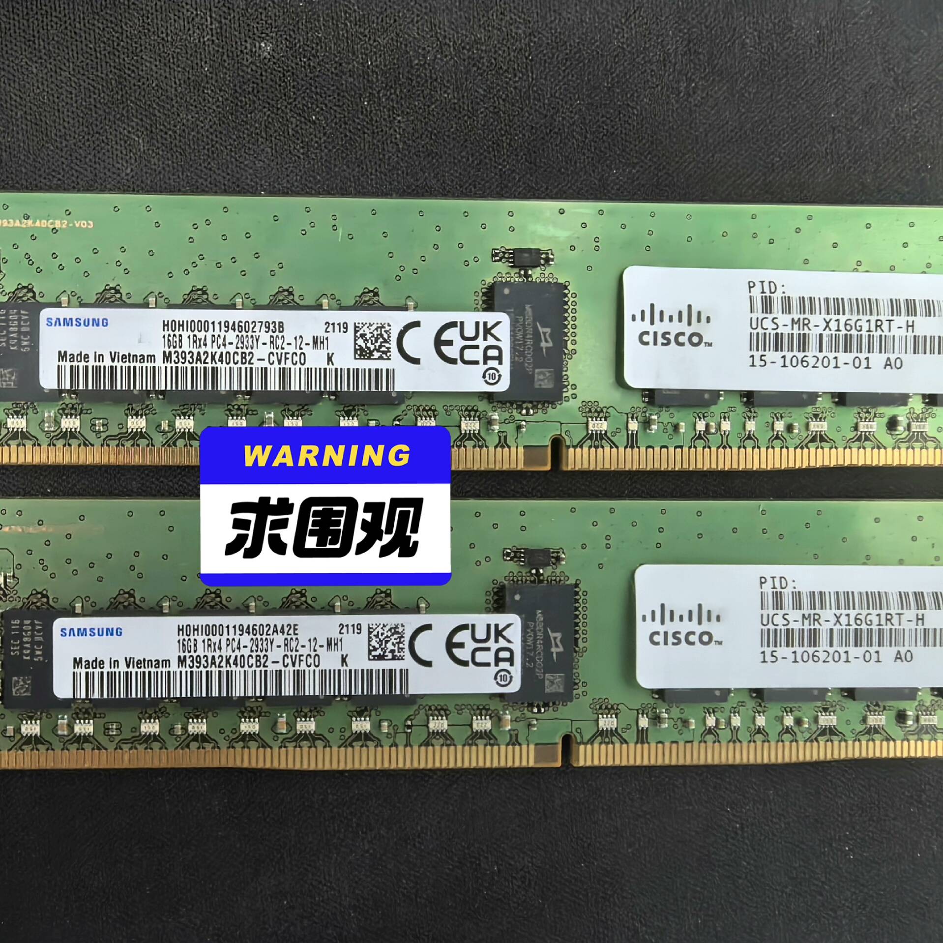 议价-Cisco/思科 16G 2933  DDR4 服务器内存
