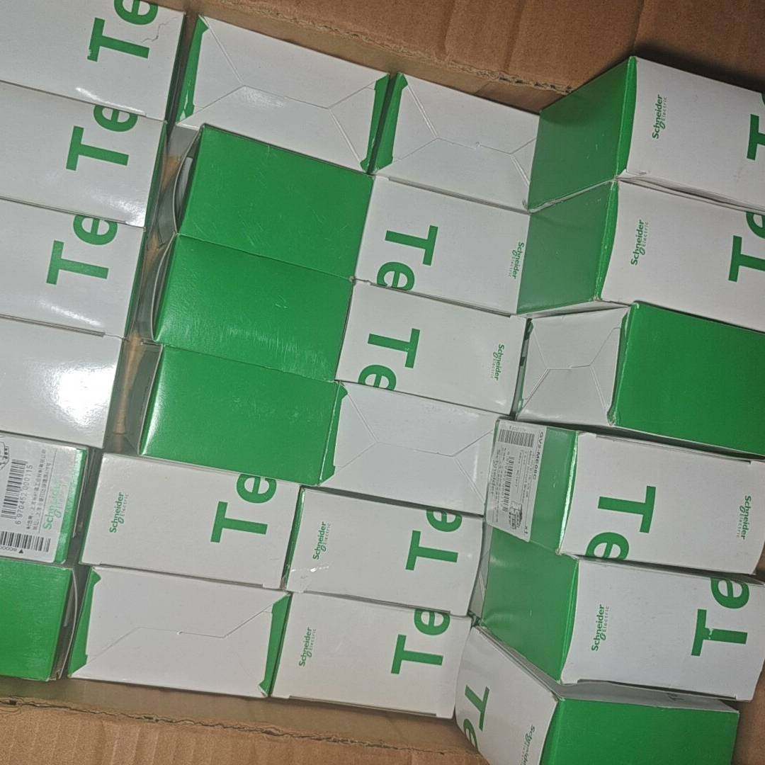 议价-施耐德GV2-ME08C电机保护器，现货30只，规