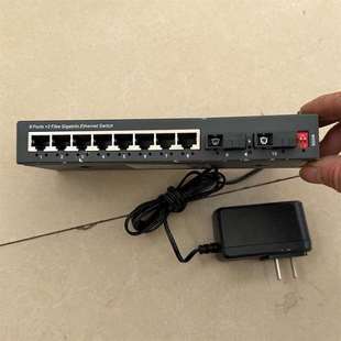 828GS 议价 千兆2光8电收发器HG800 20B 慧谷