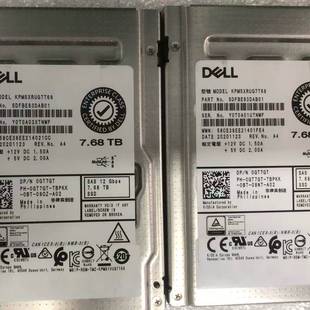 7.68TB企业级SSD硬盘 戴尔DELL 议价 东芝铠侠KPM5